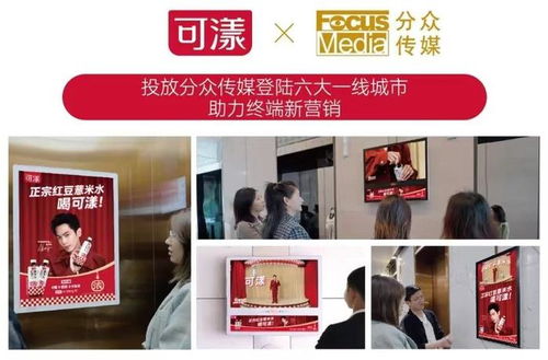 可漾攜明星產品亮相成都春糖展，票務代理服務助力品牌持續發力