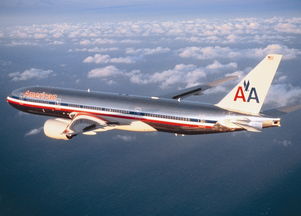 五常市一級票務(wù)代理服務(wù)詳解 資質(zhì)、價(jià)格與規(guī)格全解析