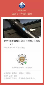 1999元起！上海出發(fā)郵輪尾單特價(jià)精選與專業(yè)票務(wù)服務(wù)指南