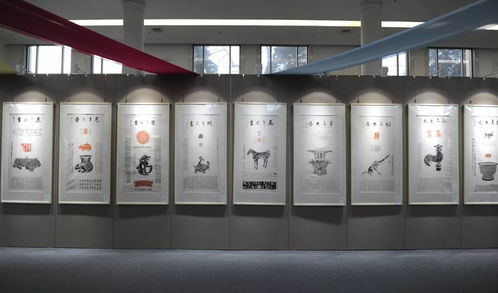 二十四節氣文化藝術展 傳統智慧與現代審美的融合